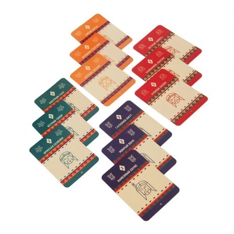 Настольная игра Индейцы арт.52071 (Космодром) (расширенное издание) /7 - фото 6