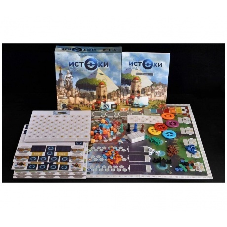Настольная игра Истоки. Восход цивилизаций арт.52228 /6 - фото 21