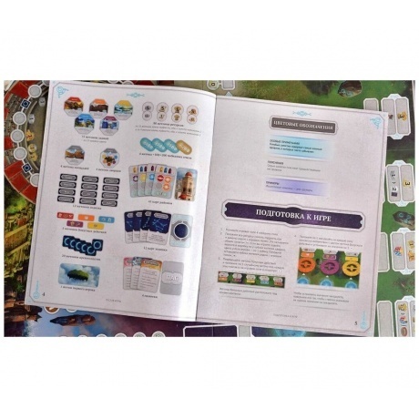 Настольная игра Истоки. Восход цивилизаций арт.52228 /6 - фото 27