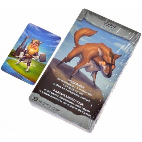 Настольная игра Камни Рагнарёка (Ragnarocks) (Lavka) арт.КРК001 /6 - фото 15