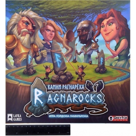 Настольная игра Камни Рагнарёка (Ragnarocks) (Lavka) арт.КРК001 /6 - фото 8