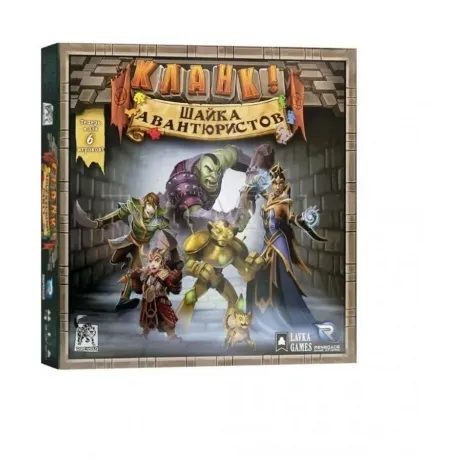 Настольная игра Кланк! Шайка авантюристов дополнение арт.КЛК306 ...