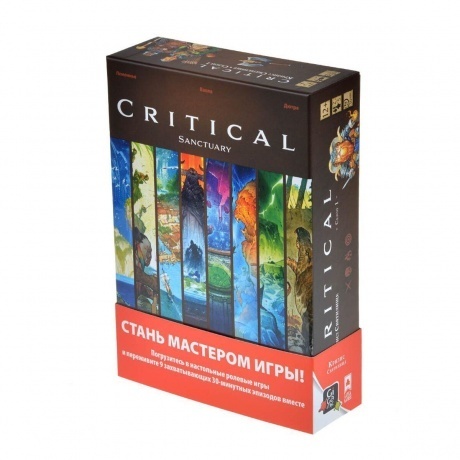 Настольная игра Кризис. Святилище (Lavka) арт.КРИ001 - фото 2