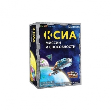 Настольная игра Ксиа. Миссии и способности (доп-е) (Lavka) арт.К...