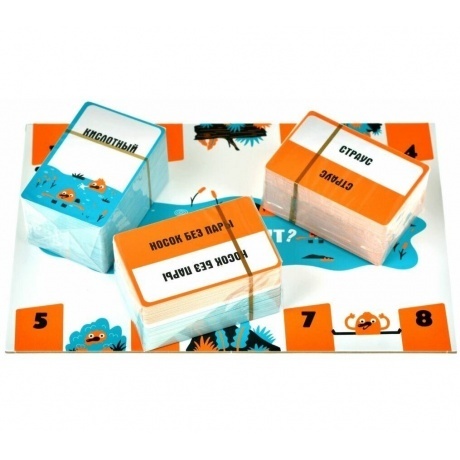 Настольная игра Кто же тут? (Lavka) /16 - фото 7