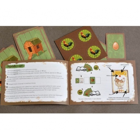 Настольная игра Куры арт.КОК001 (Lavka) - фото 13