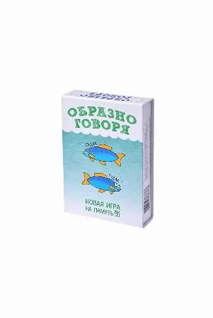 Настольная игра Образно говоря арт.300023