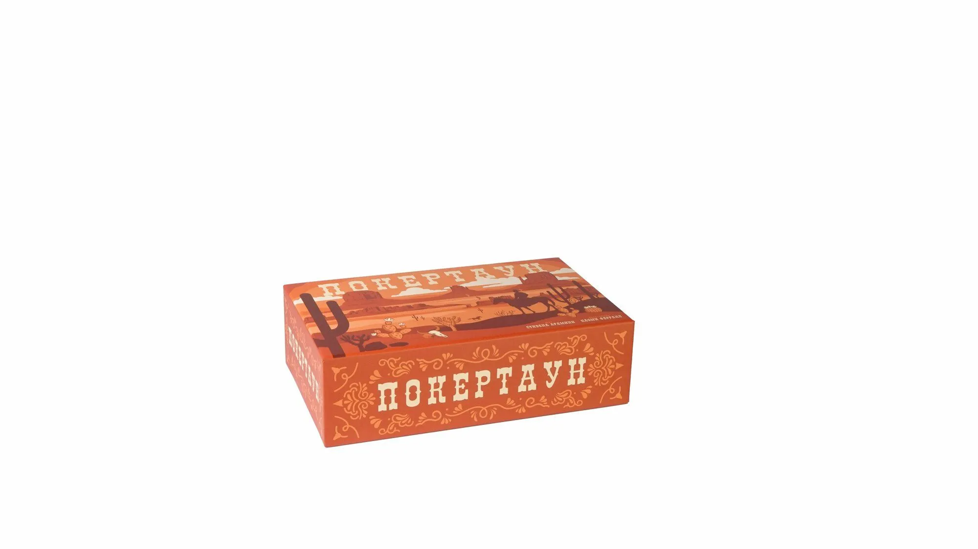 Настольная игра Покертаун (база) (Lavka) арт.ПОК001 - фото 2