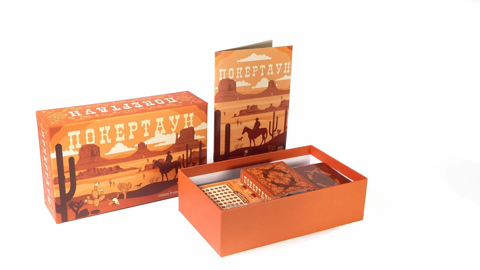 Настольная игра Покертаун (база) (Lavka) арт.ПОК001 - фото 3