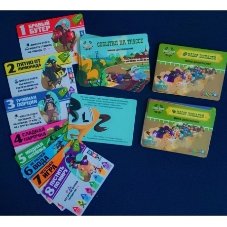 Настольная игра Счастливое число (Long Shot) (Lavka) арт.СЧК3001 - фото 9