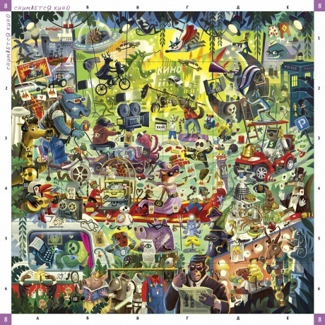 Настольная игра Экивоки. Волшебная штука арт.21293 /6 - фото 6