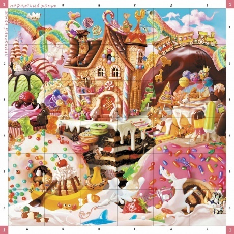 Настольная игра Экивоки. Волшебная штука арт.21293 /6 - фото 8