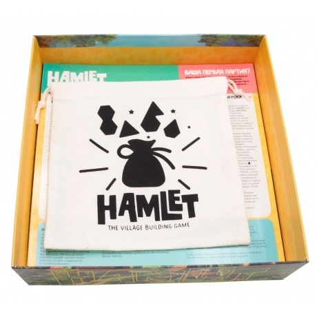 Настольная игра Hamlet (Деревушка) (Фабрика игр) - фото 3
