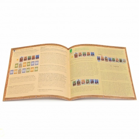 Настольная игра Забронировано арт.17070f (Фабрика игр) - фото 5