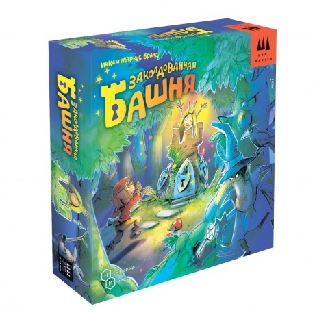 

Настольная игра Заколдованная башня арт.87181 Локализация Schmidt/6