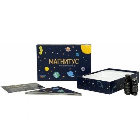 Настольная игра Магнитус арт.17027f (Фабрика игр) - фото 8