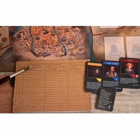 Настольная игра Мор Утопия арт.12621 (Фабрика игр) - фото 11