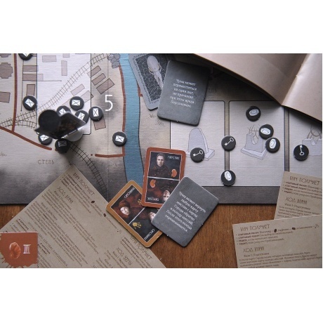 Настольная игра Мор Утопия арт.12621 (Фабрика игр) - фото 19