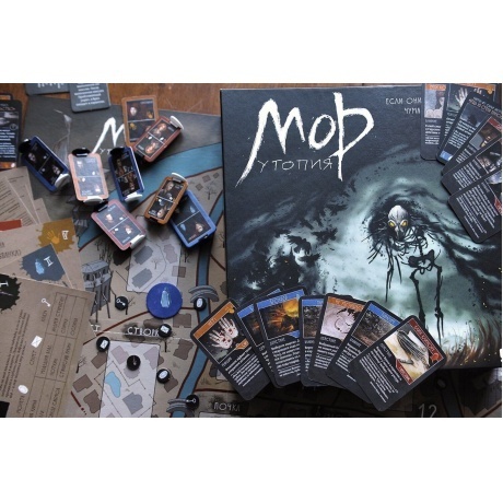 Настольная игра Мор Утопия арт.12621 (Фабрика игр) - фото 24