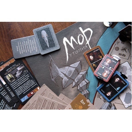 Настольная игра Мор Утопия арт.12621 (Фабрика игр) - фото 25