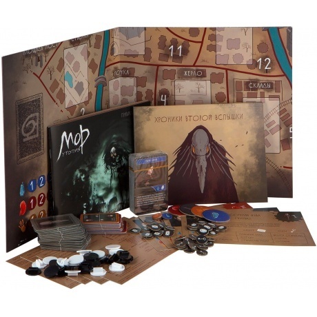 Настольная игра Мор Утопия арт.12621 (Фабрика игр) - фото 27