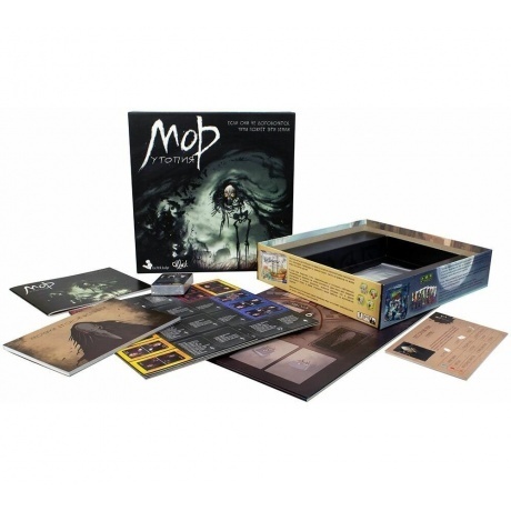 Настольная игра Мор Утопия арт.12621 (Фабрика игр) - фото 28