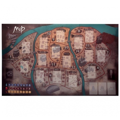 Настольная игра Мор Утопия арт.12621 (Фабрика игр) - фото 4