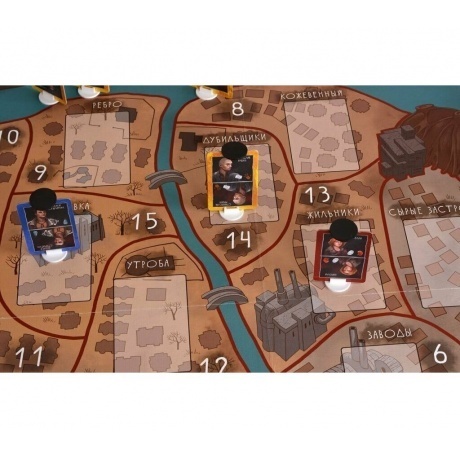 Настольная игра Мор Утопия арт.12621 (Фабрика игр) - фото 10