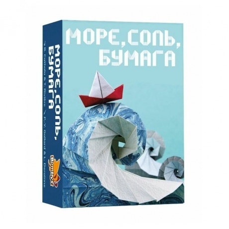 

Настольная игра Море, соль, бумага арт.17066f (Фабрика игр)