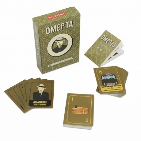Настольная игра Омерта арт.17083f (Фабрика игр) - фото 6