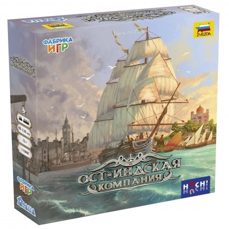Настольная игра Ост-Индская компания арт.17080f (Фабрика игр) - фото 1