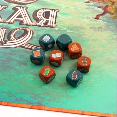 Настольная игра Ост-Индская компания арт.17080f (Фабрика игр) - фото 15