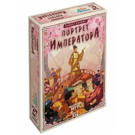Настольная игра Портрет императора арт.17029f (Фабрика игр)