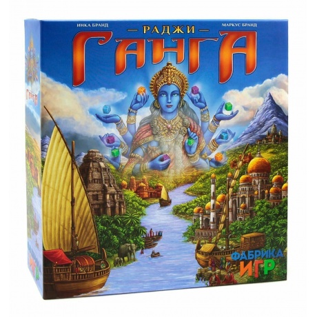Настольная игра Раджи Ганга арт.17022f (Фабрика игр) - фото 1