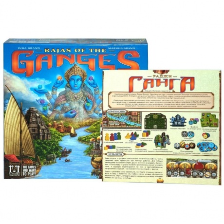 Настольная игра Раджи Ганга арт.17022f (Фабрика игр) - фото 12