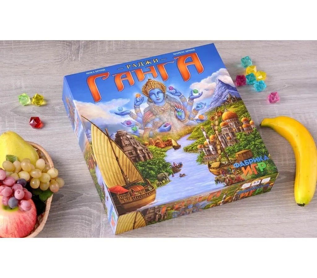 Настольная игра Раджи Ганга арт.17022f (Фабрика игр) - фото 17