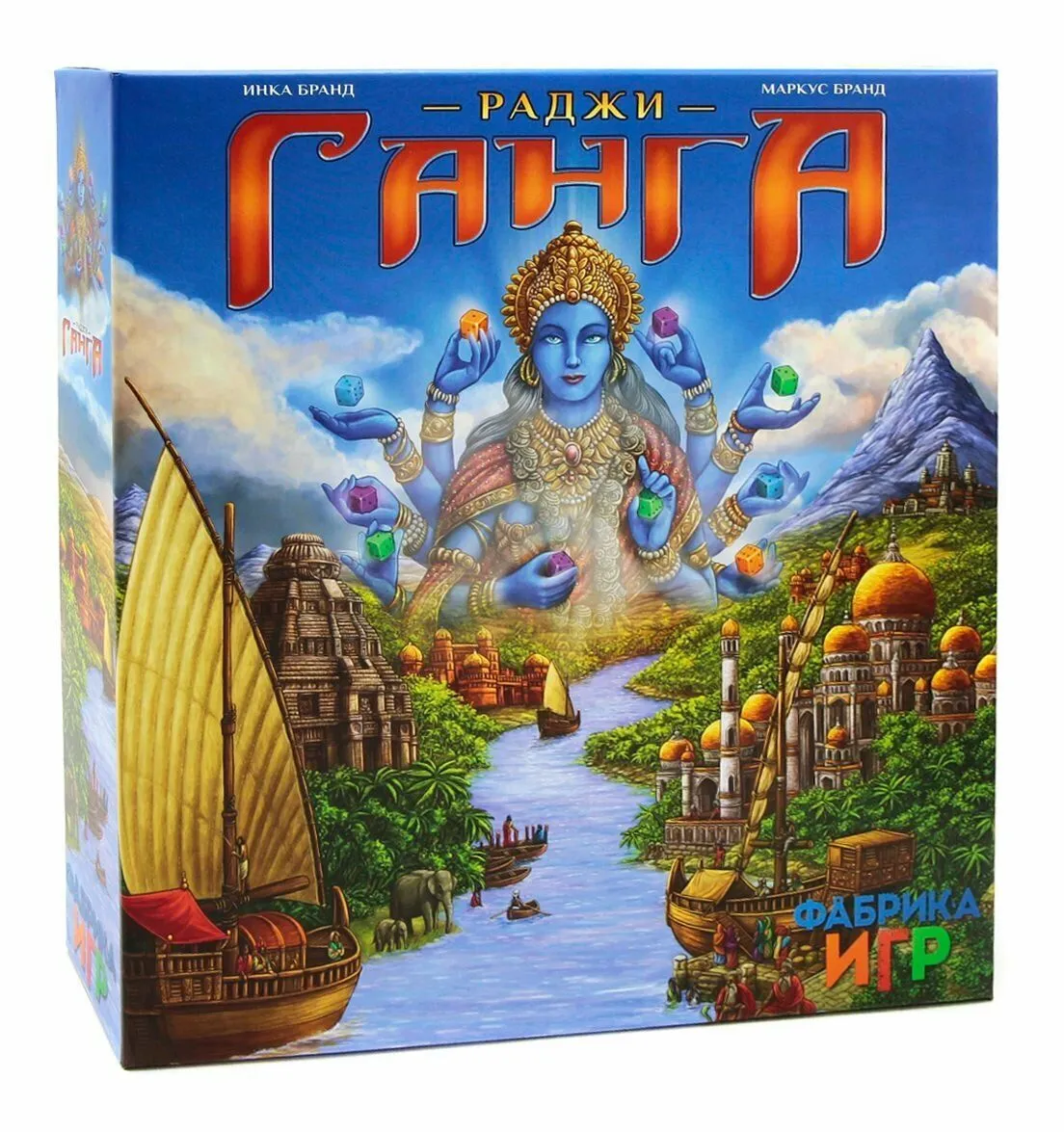 Настольная игра Раджи Ганга арт.17022f (Фабрика игр) - фото 1