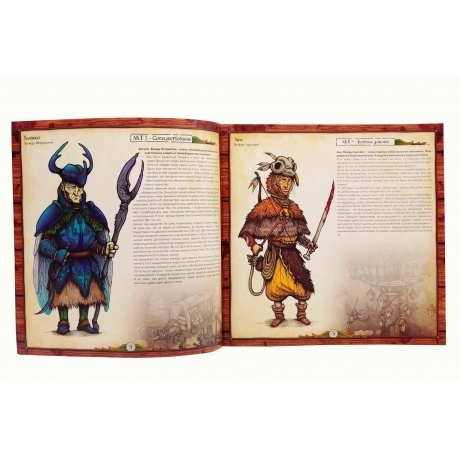 Настольная игра Садовый народец арт.17068f (Фабрика игр) - фото 6