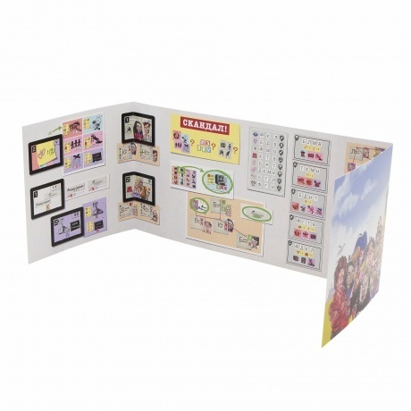 Настольная игра Скандал арт.17080F (Фабрика игр) - фото 12