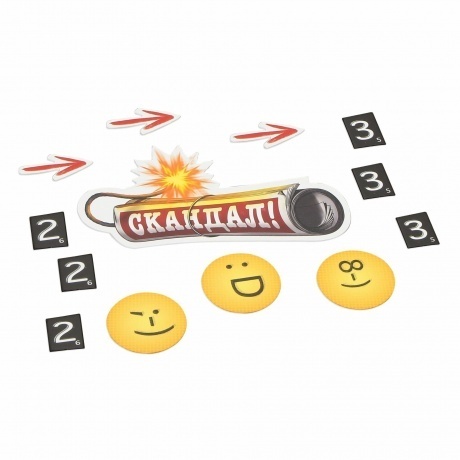 Настольная игра Скандал арт.17080F (Фабрика игр) - фото 13
