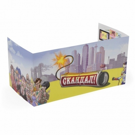 Настольная игра Скандал арт.17080F (Фабрика игр) - фото 14