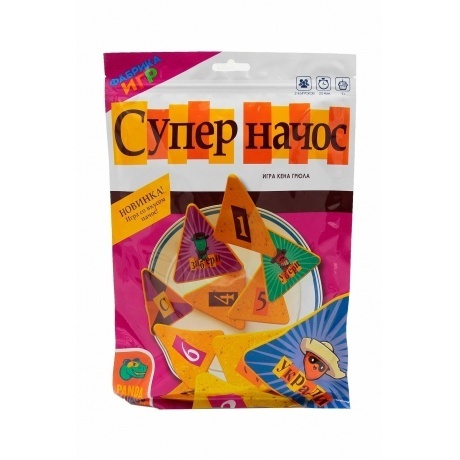Настольная игра Супер начос арт.17065F (Фабрика игр) - фото 2