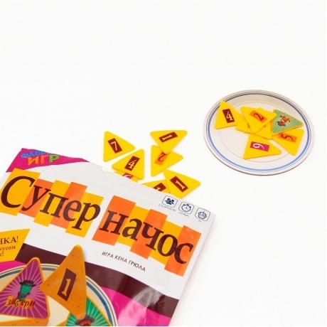 Настольная игра Супер начос арт.17065F (Фабрика игр) - фото 5