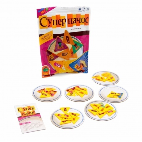 Настольная игра Супер начос арт.17065F (Фабрика игр) - фото 6