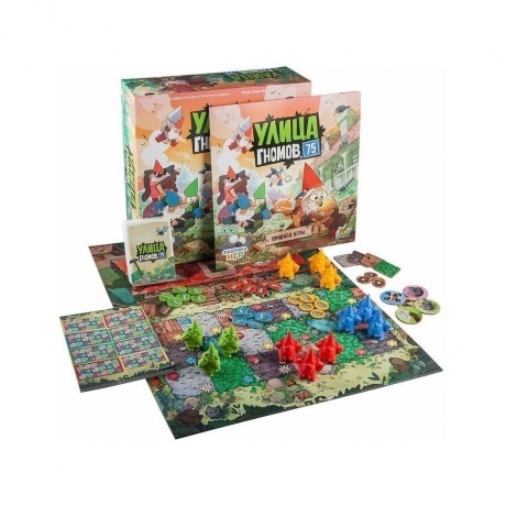 Настольная игра Улица гномов, 75 (Фабрика игр) - фото 17