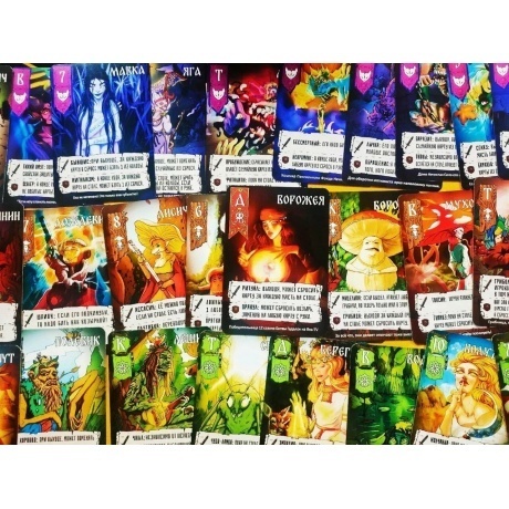 Настольная игра Фофан. Перевёрнутая игра (Фабрика игр) - фото 3