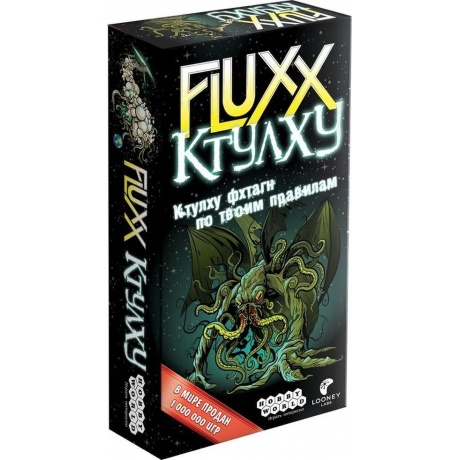 Настольная игра МХ Fluxx Ктулху арт.1668