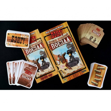 Настольная игра МХ Бэнг! Великое ограбление поезда арт.915673 - фото 11