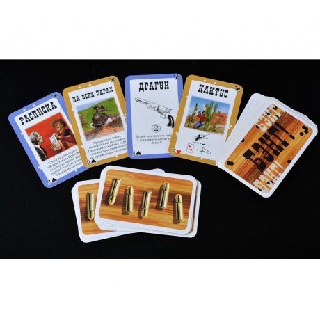 Настольная игра МХ Бэнг! Великое ограбление поезда арт.915673 - фото 13