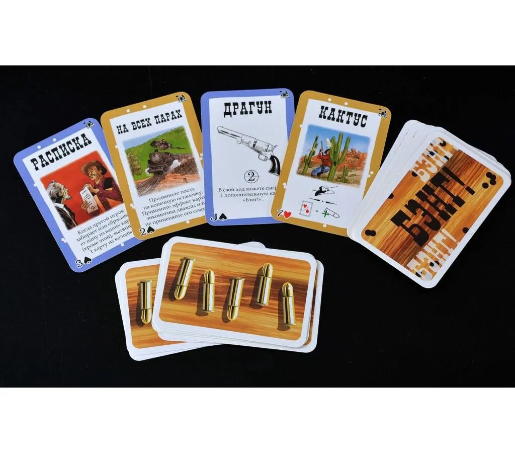 Настольная игра МХ Бэнг! Великое ограбление поезда арт.915673 - фото 13